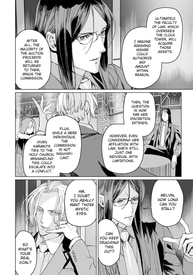 Lord El Melloi II Sei No Jikenbo Chapter 51 Page 42