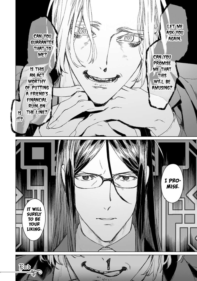 Lord El Melloi II Sei No Jikenbo Chapter 51 Page 44