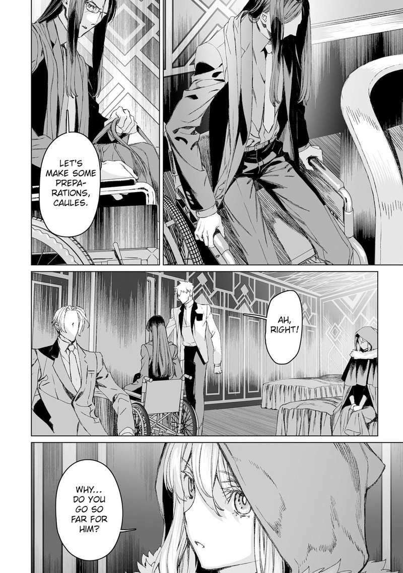 Lord El Melloi II Sei No Jikenbo Chapter 52 Page 11
