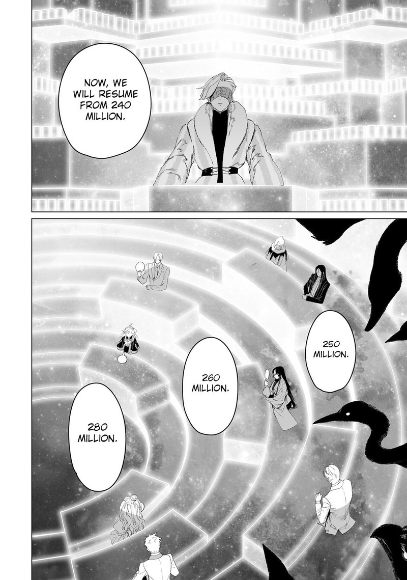 Lord El Melloi II Sei No Jikenbo Chapter 52 Page 13