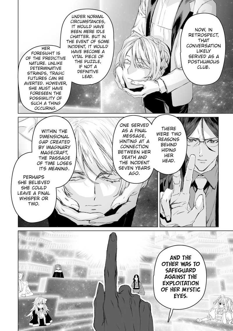 Lord El Melloi II Sei No Jikenbo Chapter 52 Page 27