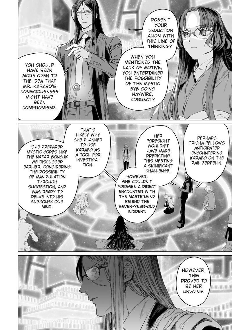 Lord El Melloi II Sei No Jikenbo Chapter 52 Page 37