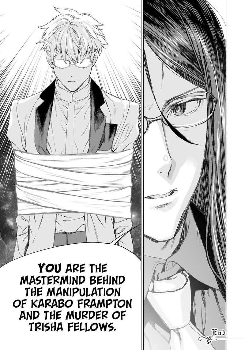 Lord El Melloi II Sei No Jikenbo Chapter 52 Page 44