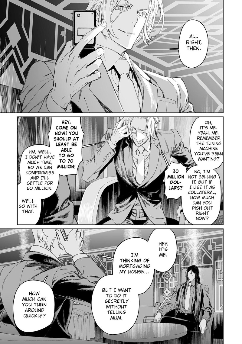 Lord El Melloi II Sei No Jikenbo Chapter 52 Page 6