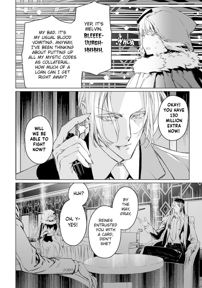 Lord El Melloi II Sei No Jikenbo Chapter 52 Page 7