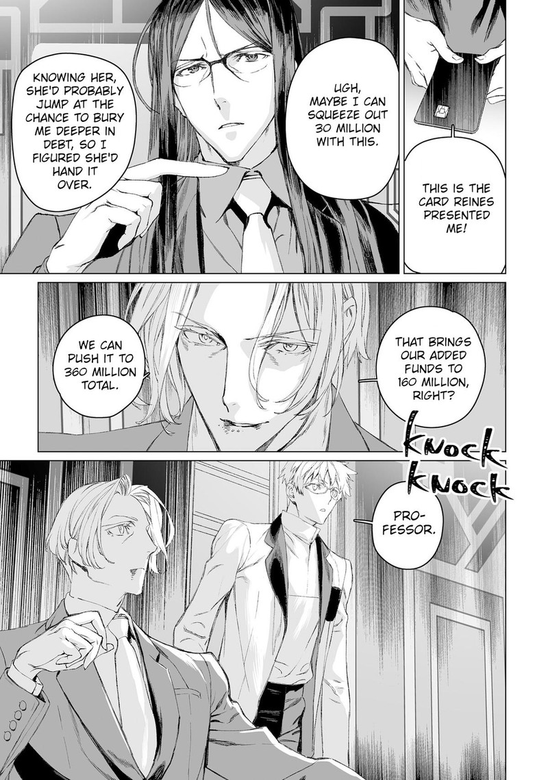 Lord El Melloi II Sei No Jikenbo Chapter 52 Page 8