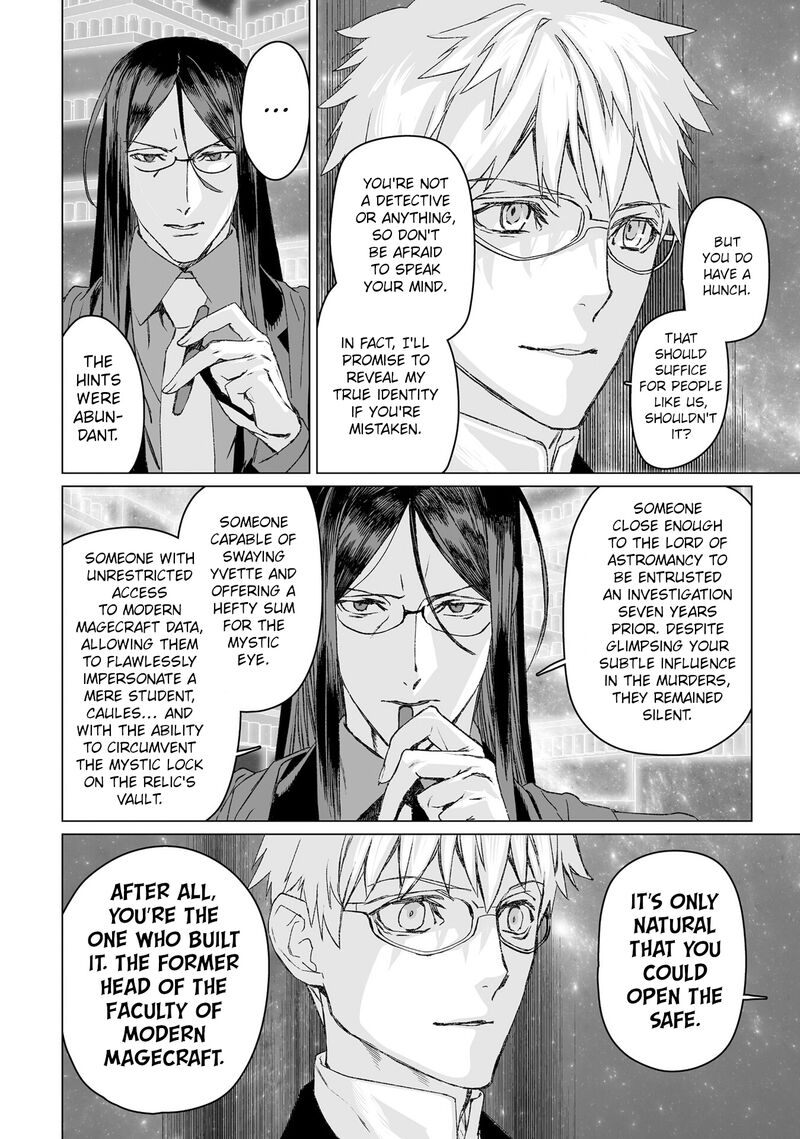 Lord El Melloi II Sei No Jikenbo Chapter 53 Page 14