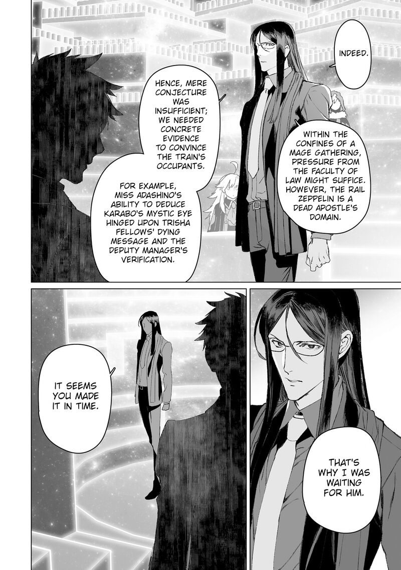 Lord El Melloi II Sei No Jikenbo Chapter 53 Page 2