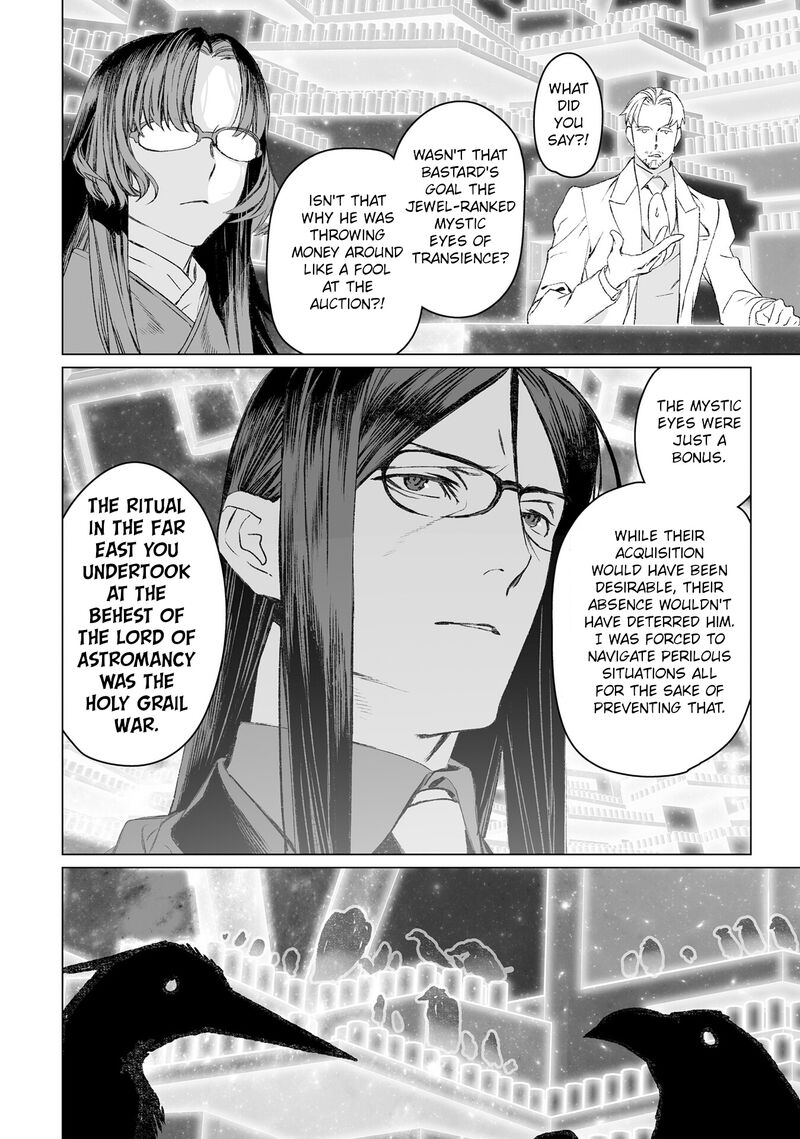 Lord El Melloi II Sei No Jikenbo Chapter 53 Page 20