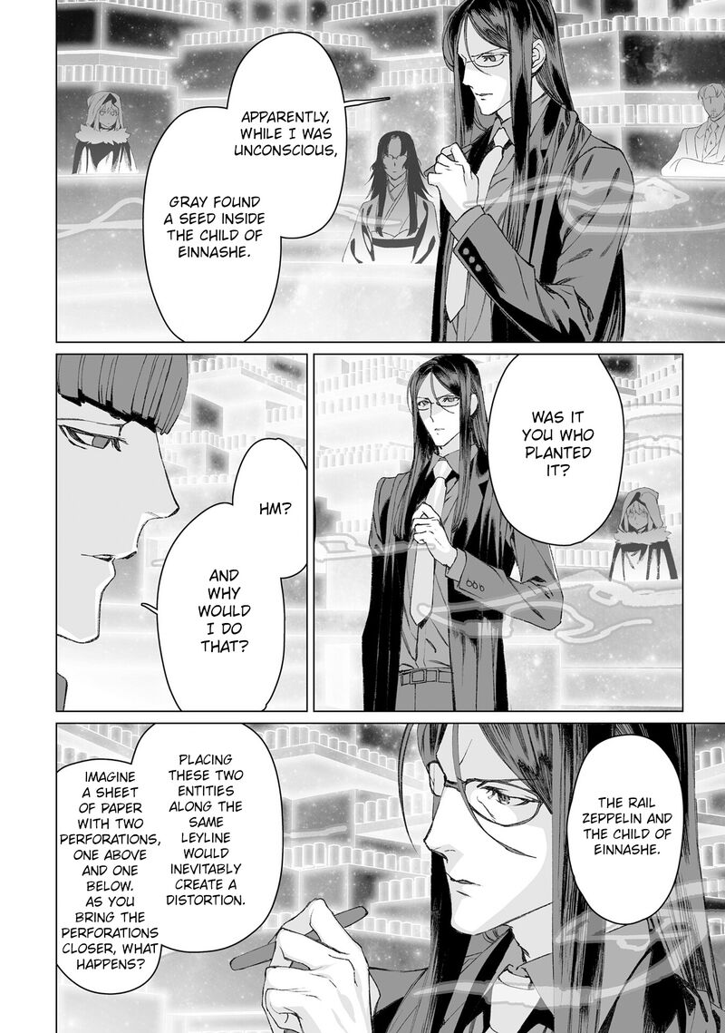 Lord El Melloi II Sei No Jikenbo Chapter 53 Page 25