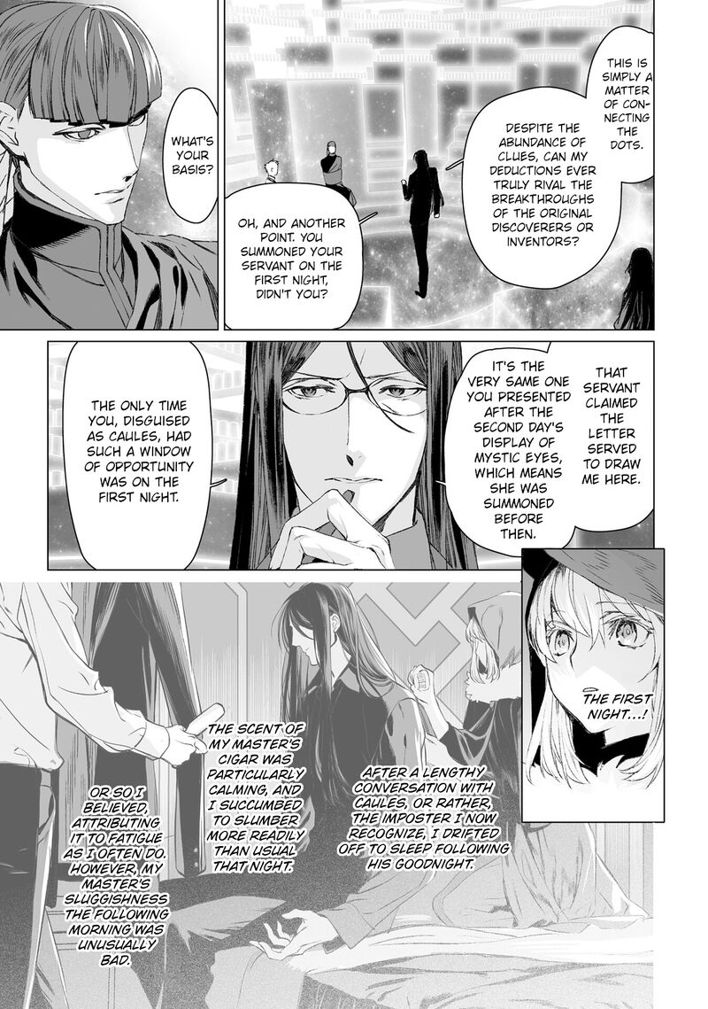 Lord El Melloi II Sei No Jikenbo Chapter 53 Page 28