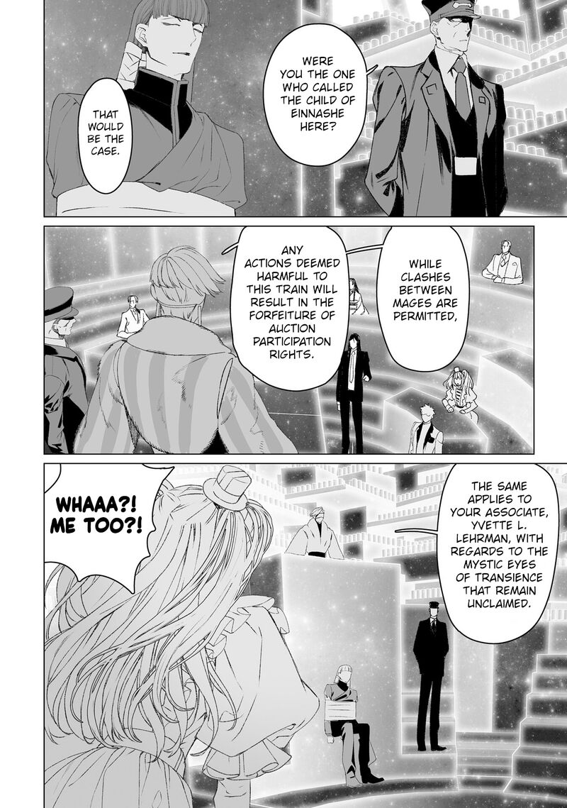 Lord El Melloi II Sei No Jikenbo Chapter 53 Page 31