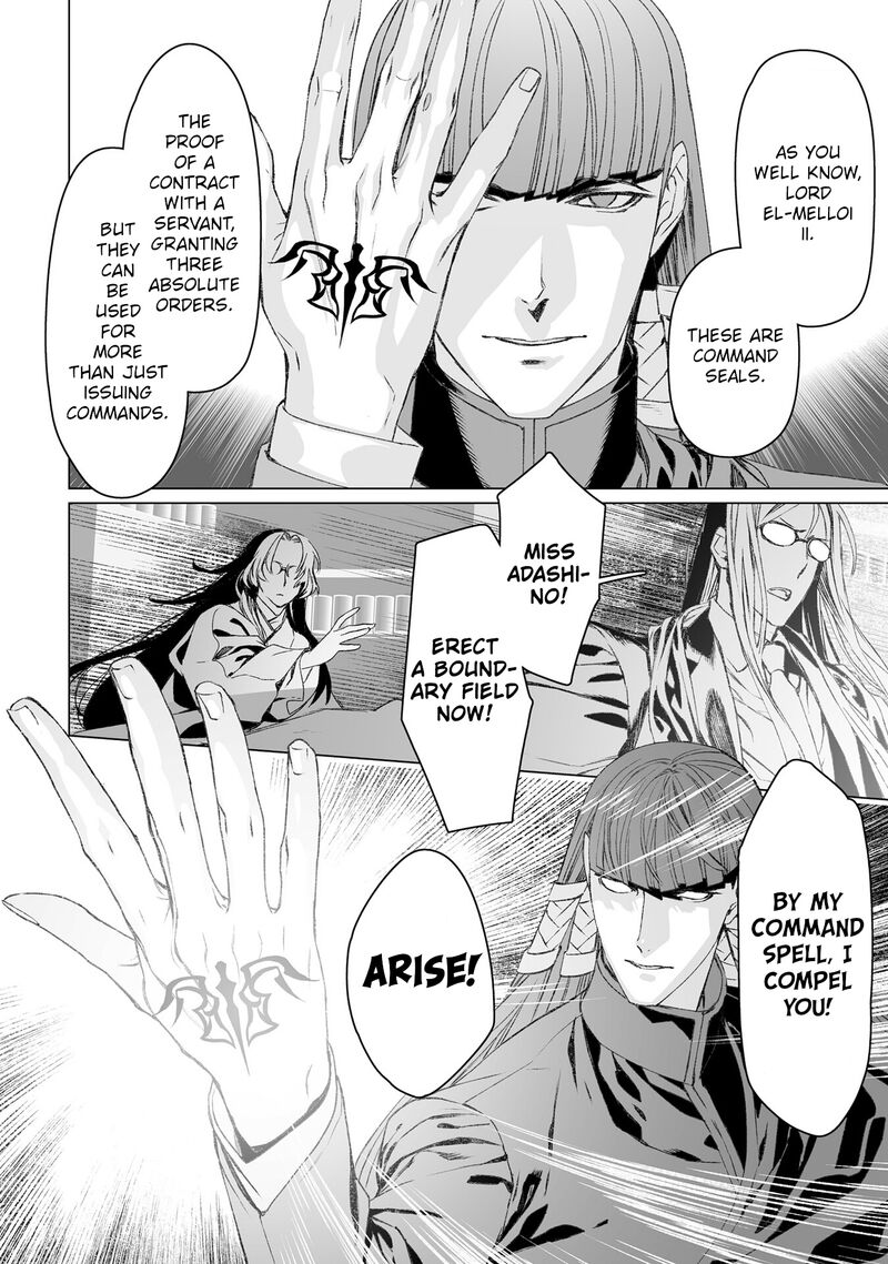 Lord El Melloi II Sei No Jikenbo Chapter 53 Page 33