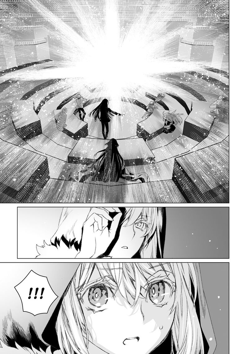 Lord El Melloi II Sei No Jikenbo Chapter 53 Page 34