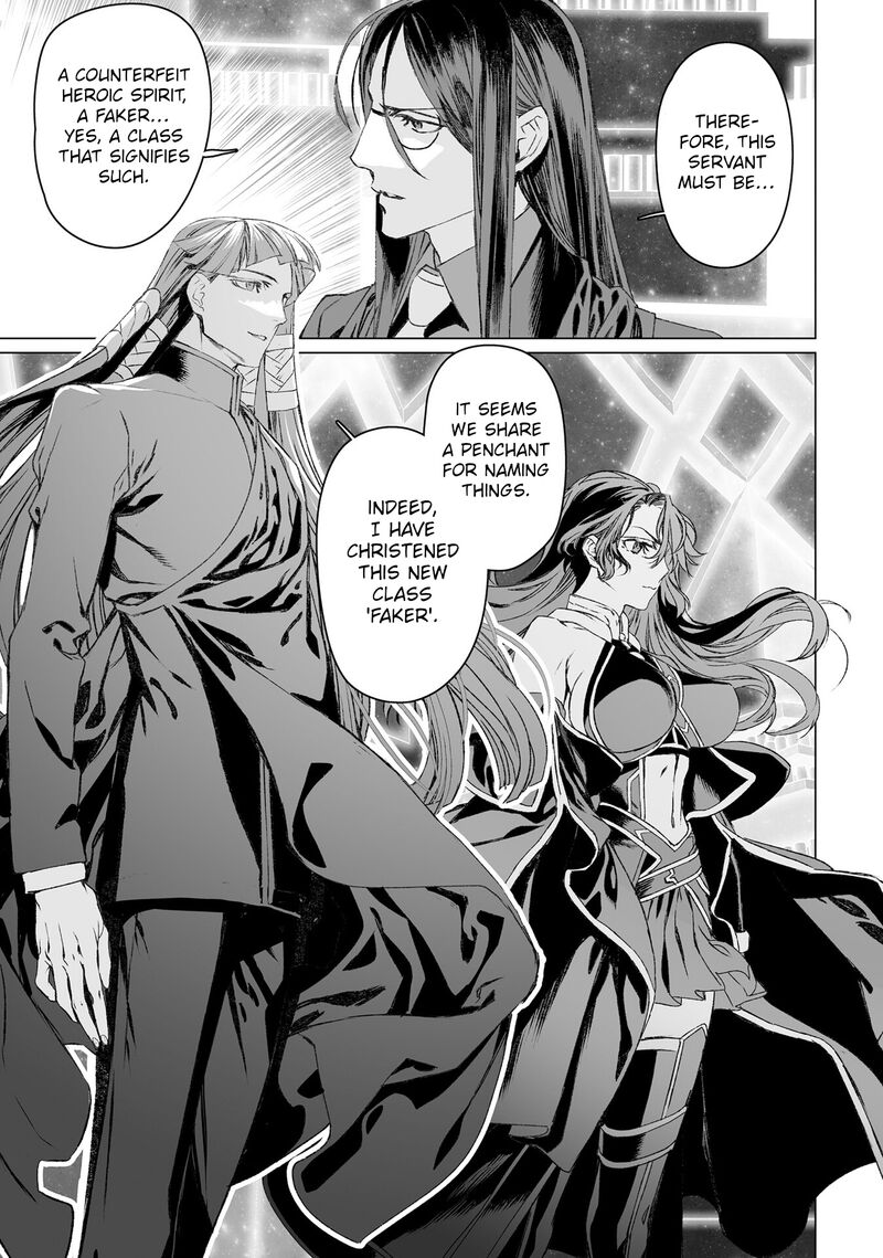 Lord El Melloi II Sei No Jikenbo Chapter 53 Page 40