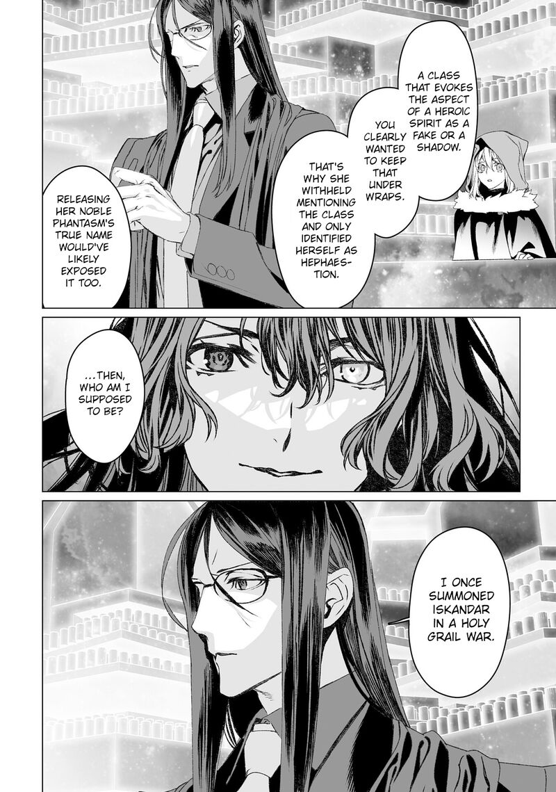Lord El Melloi II Sei No Jikenbo Chapter 53 Page 41