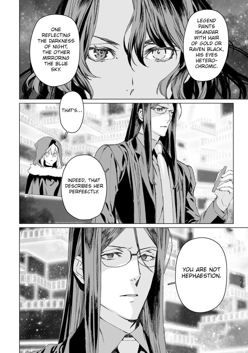 Lord El Melloi II Sei No Jikenbo Chapter 53 Page 43