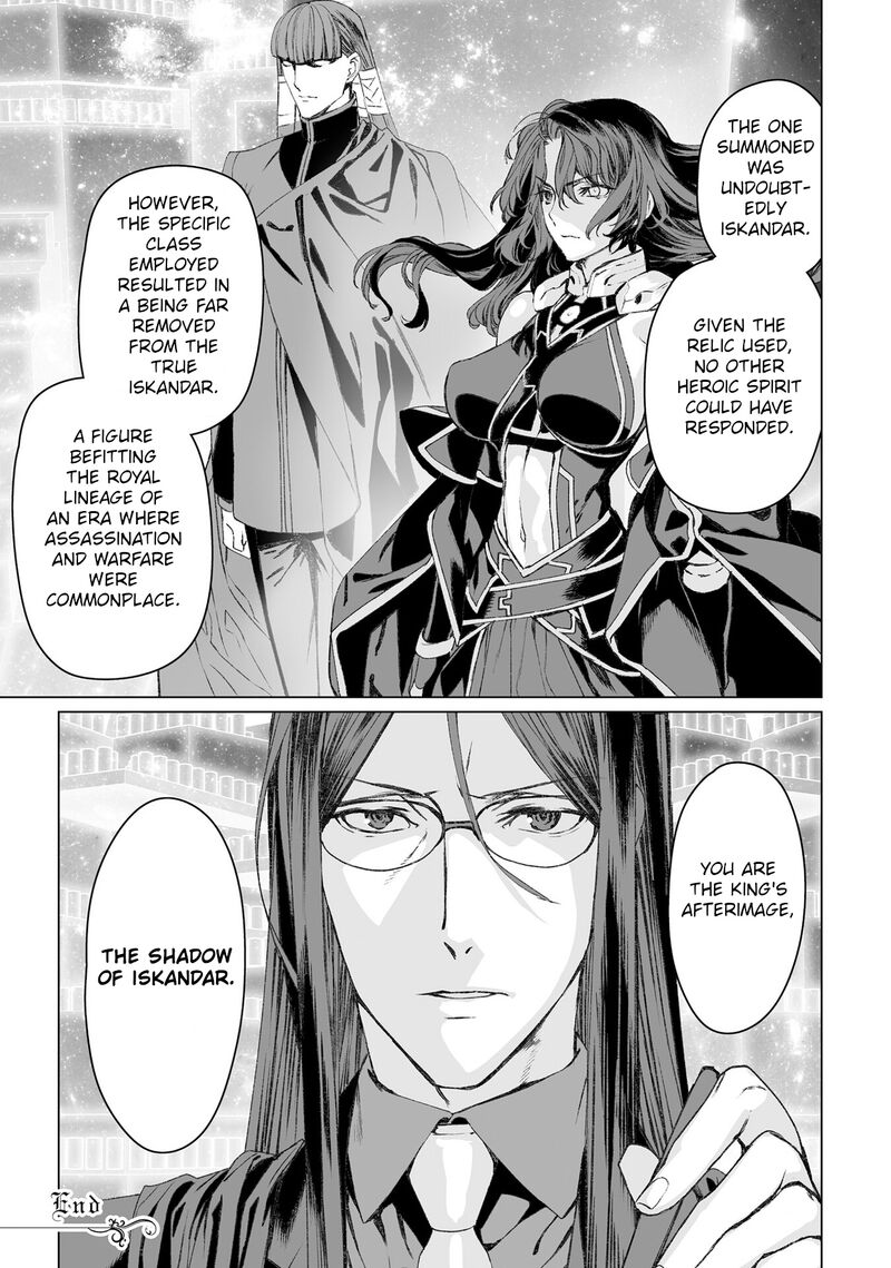 Lord El Melloi II Sei No Jikenbo Chapter 53 Page 44