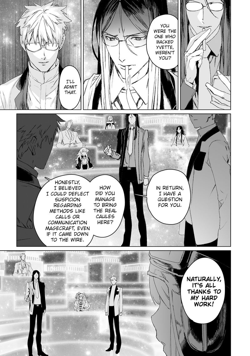 Lord El Melloi II Sei No Jikenbo Chapter 53 Page 5