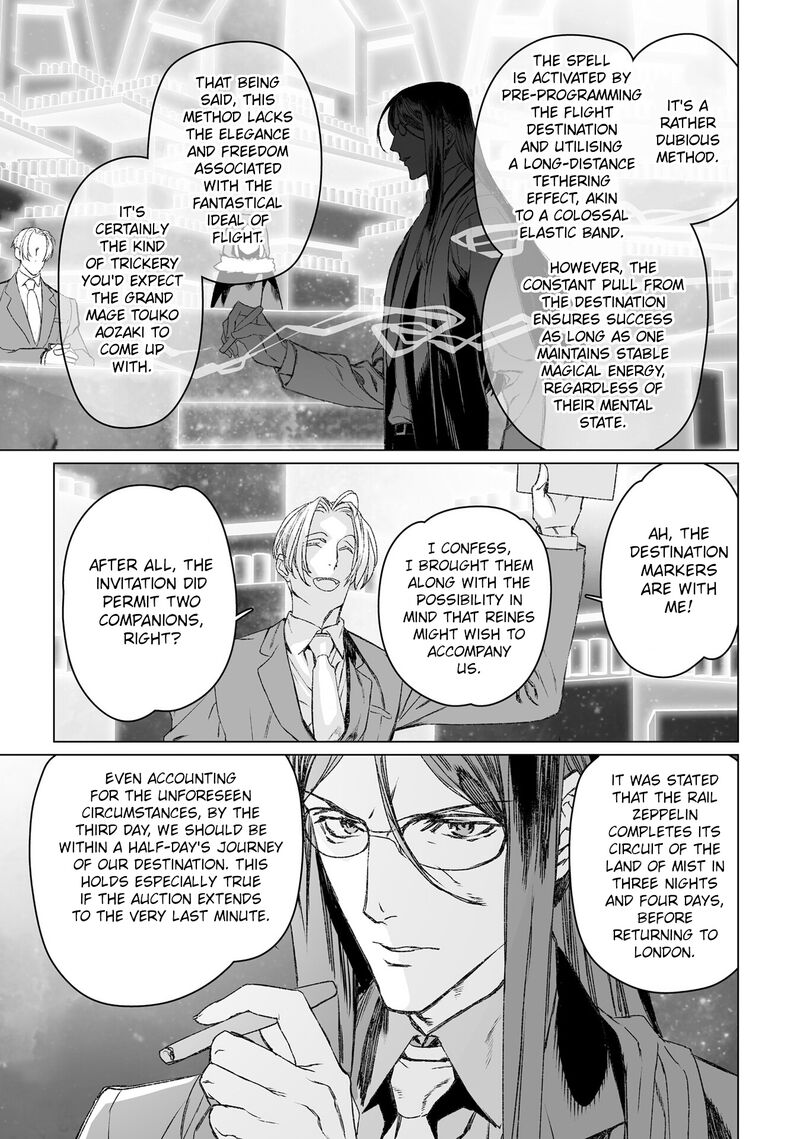 Lord El Melloi II Sei No Jikenbo Chapter 53 Page 7