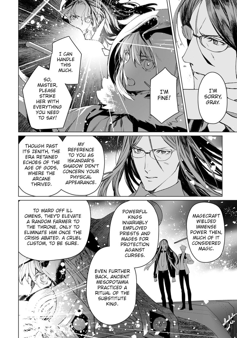 Lord El Melloi II Sei No Jikenbo Chapter 54 Page 11