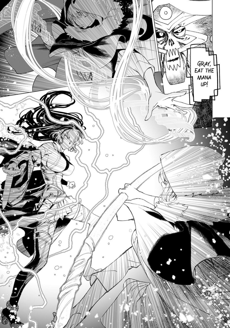 Lord El Melloi II Sei No Jikenbo Chapter 54 Page 14