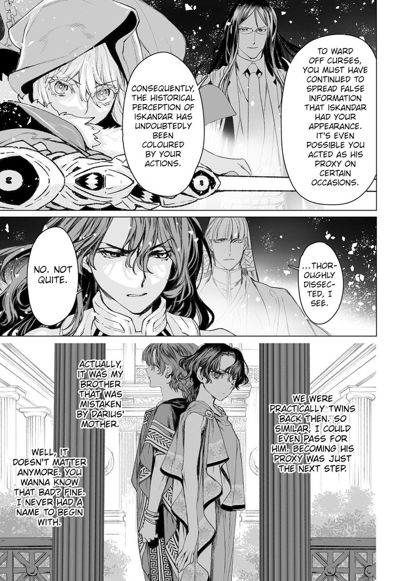 Lord El Melloi II Sei No Jikenbo Chapter 54 Page 18