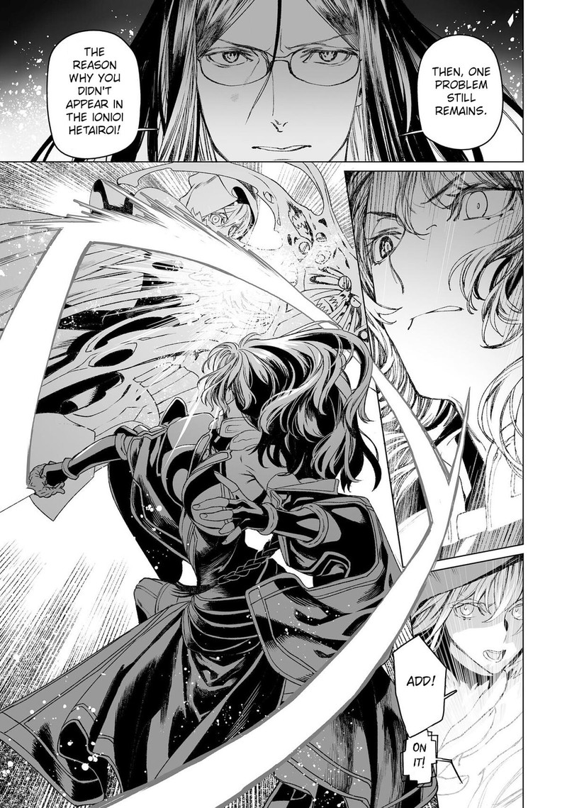 Lord El Melloi II Sei No Jikenbo Chapter 54 Page 20