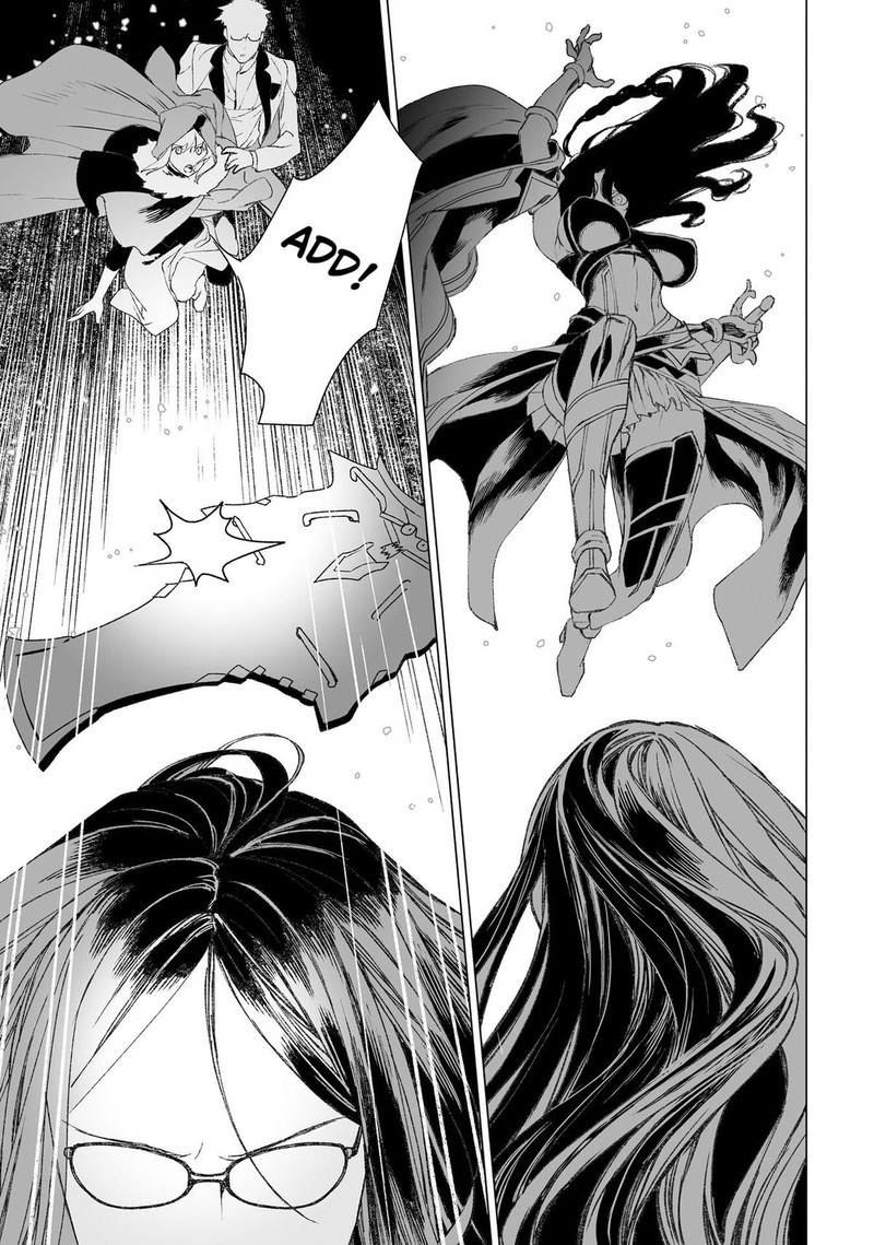 Lord El Melloi II Sei No Jikenbo Chapter 54 Page 25