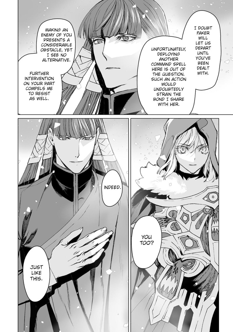 Lord El Melloi II Sei No Jikenbo Chapter 54 Page 28