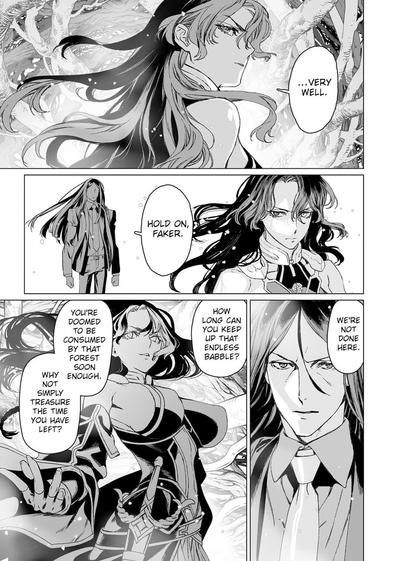 Lord El Melloi II Sei No Jikenbo Chapter 54 Page 39