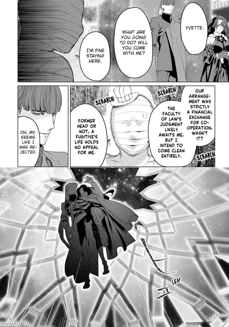 Lord El Melloi II Sei No Jikenbo Chapter 54 Page 4