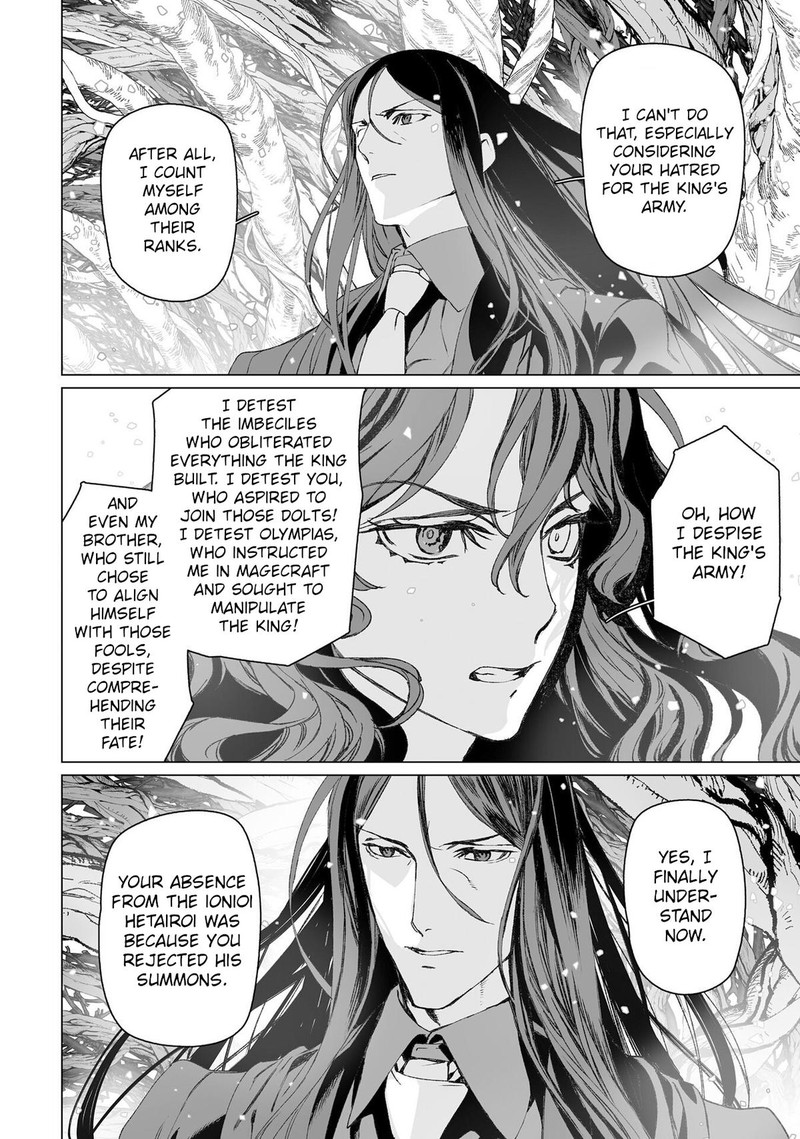 Lord El Melloi II Sei No Jikenbo Chapter 54 Page 40