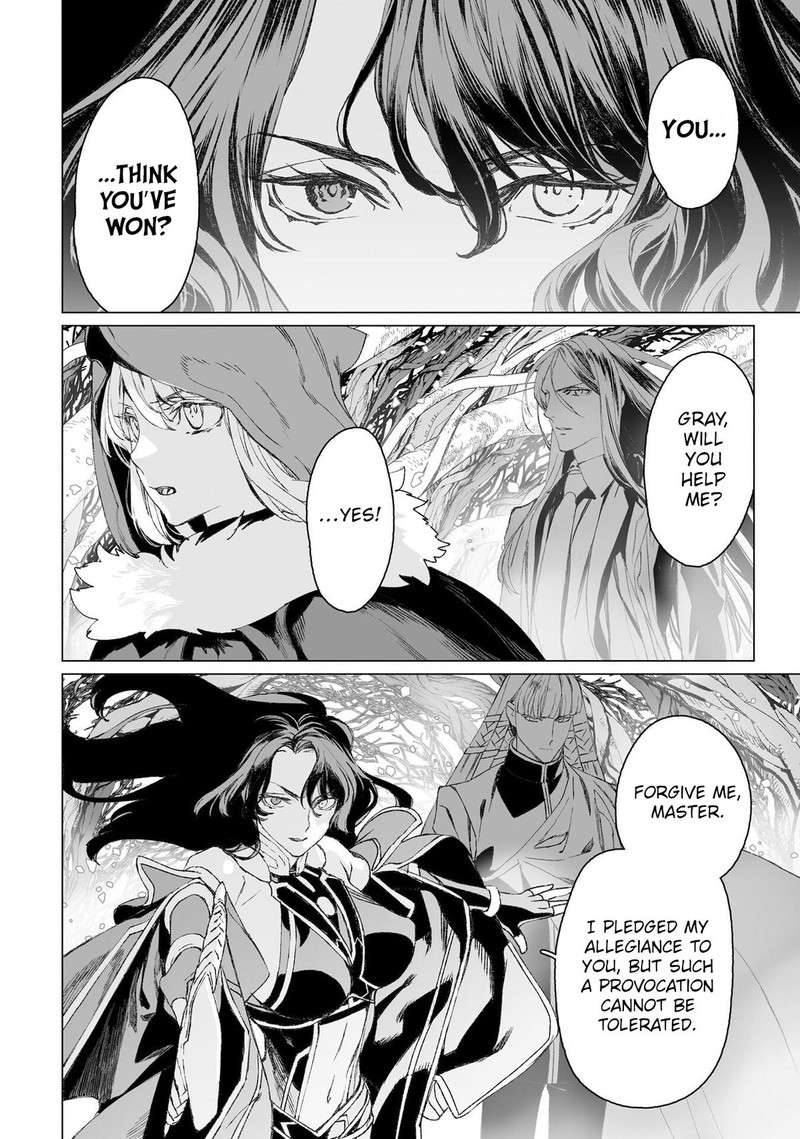 Lord El Melloi II Sei No Jikenbo Chapter 54 Page 44