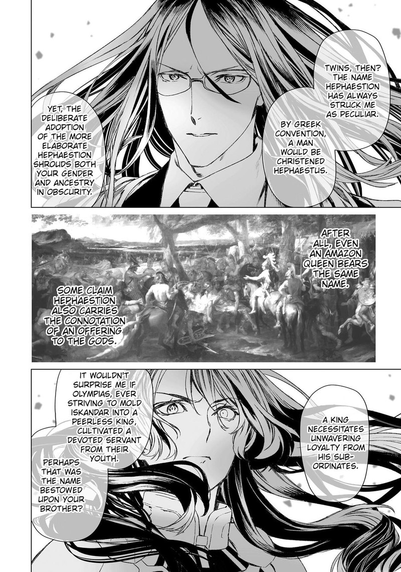 Lord El Melloi II Sei No Jikenbo Chapter 54 Page 9