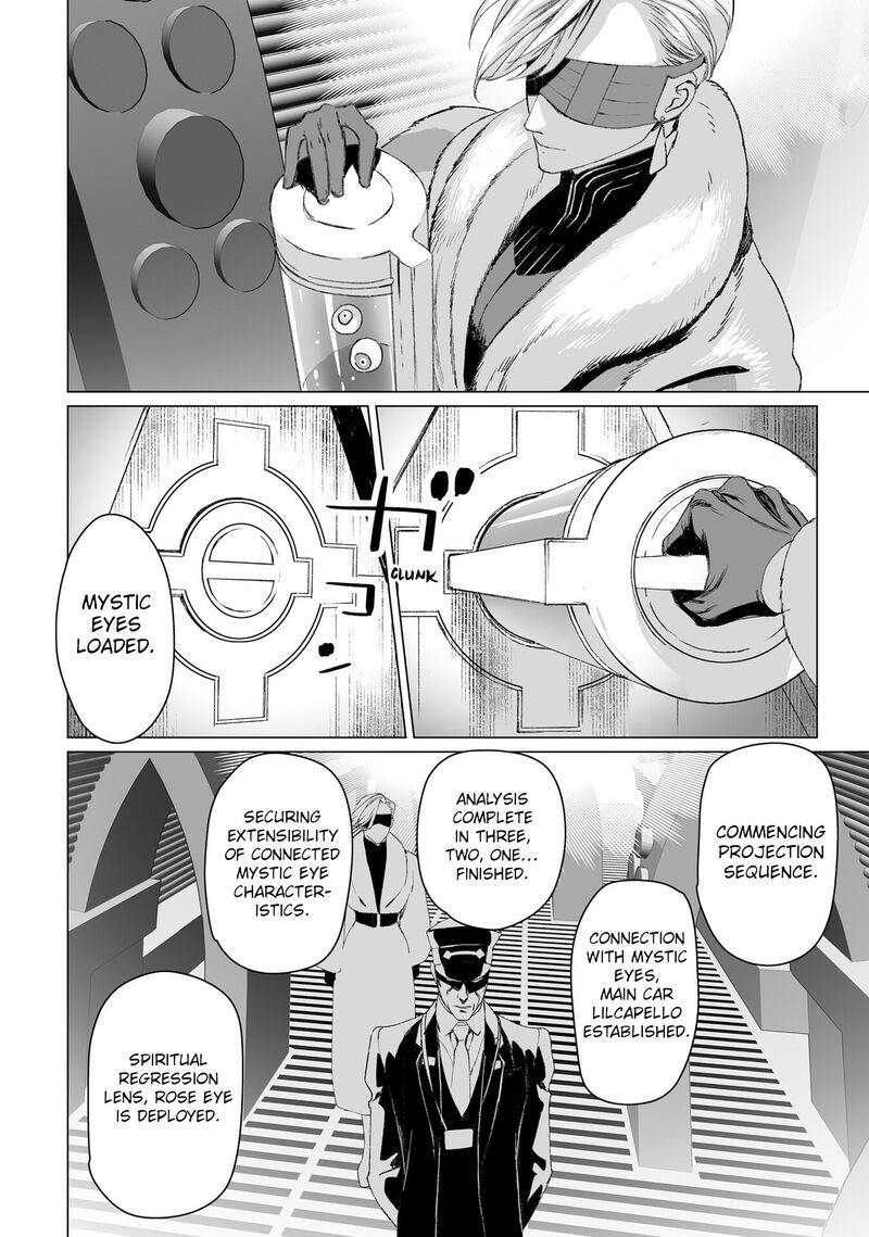 Lord El Melloi II Sei No Jikenbo Chapter 55 Page 16