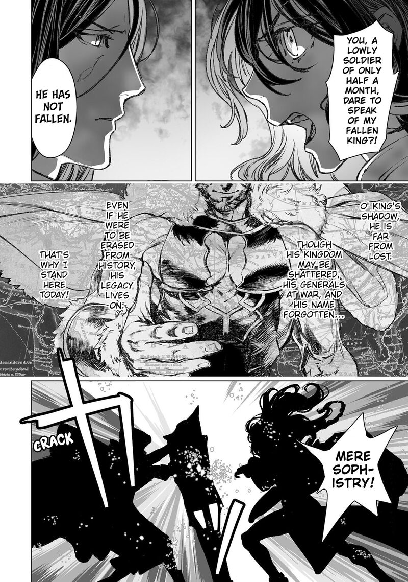 Lord El Melloi II Sei No Jikenbo Chapter 55 Page 24