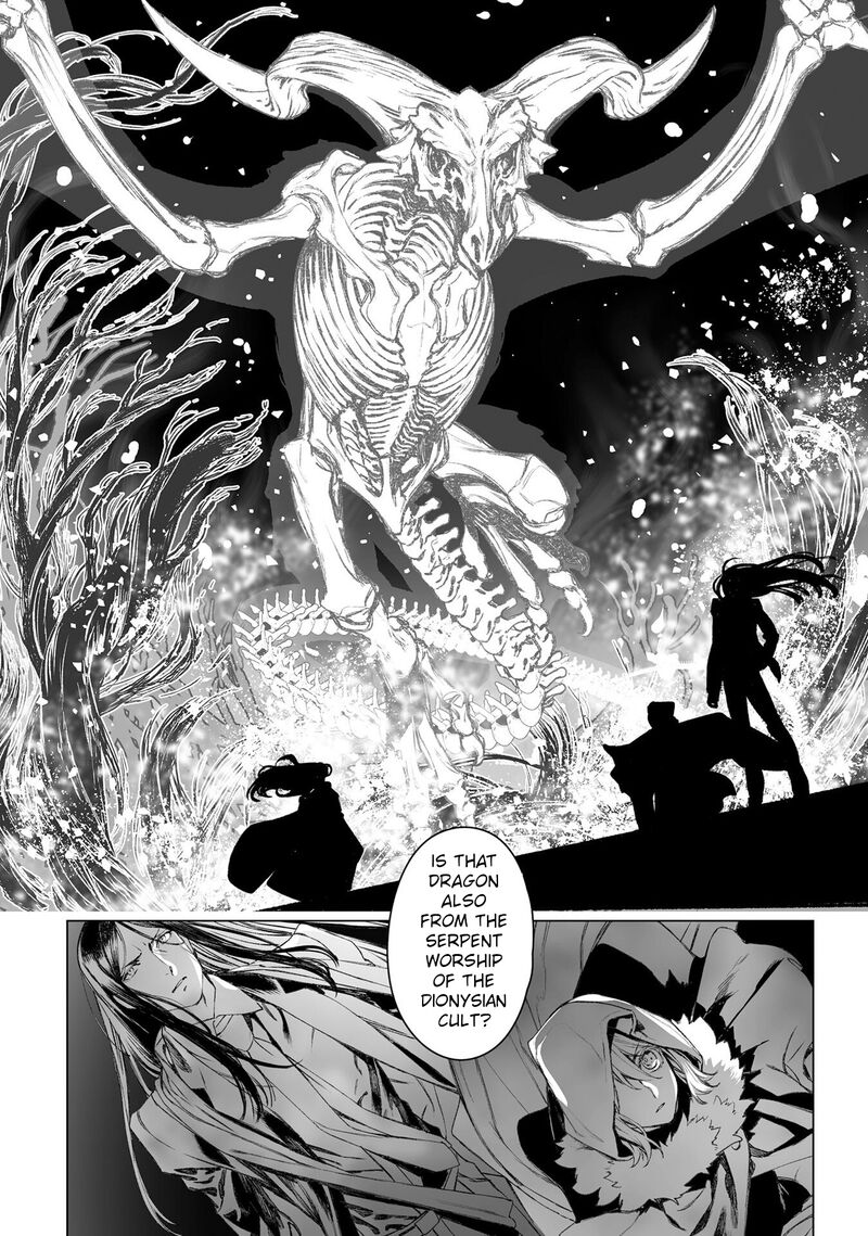 Lord El Melloi II Sei No Jikenbo Chapter 55 Page 26