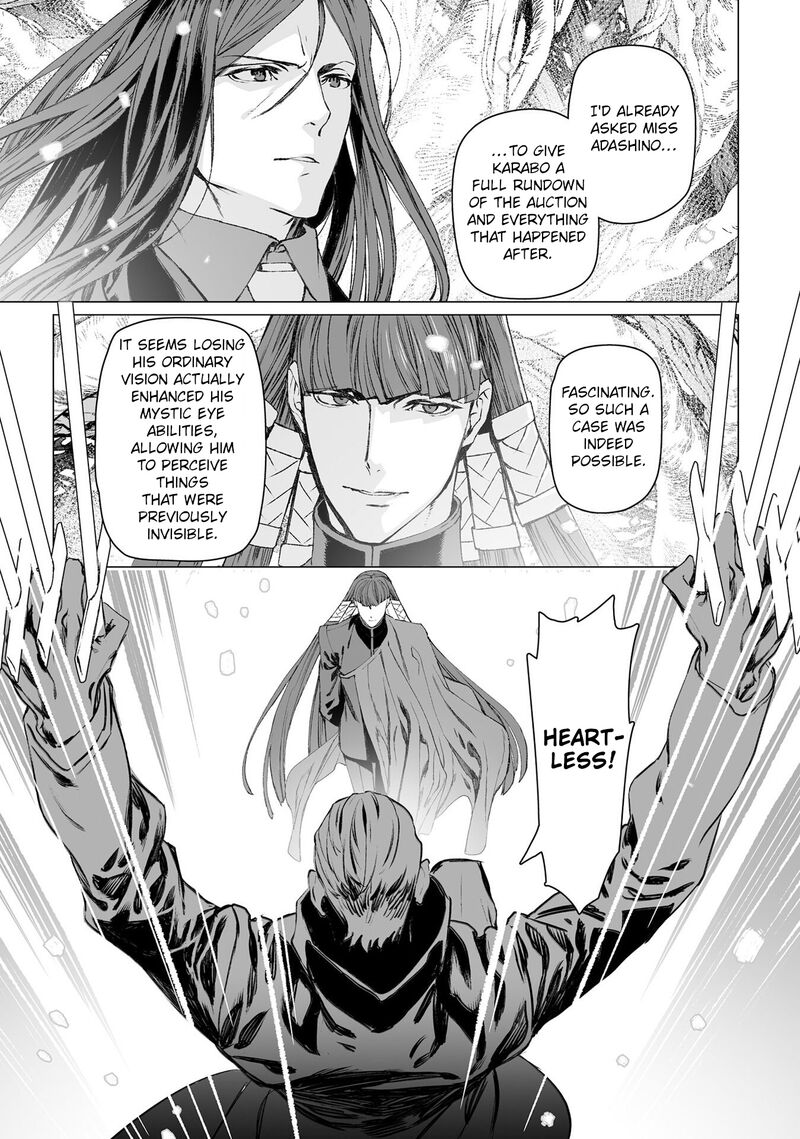 Lord El Melloi II Sei No Jikenbo Chapter 55 Page 4
