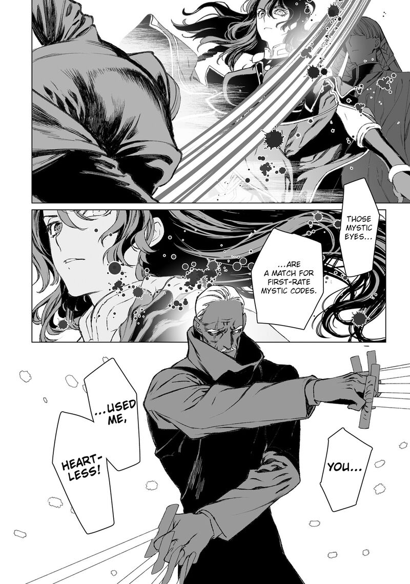 Lord El Melloi II Sei No Jikenbo Chapter 55 Page 7