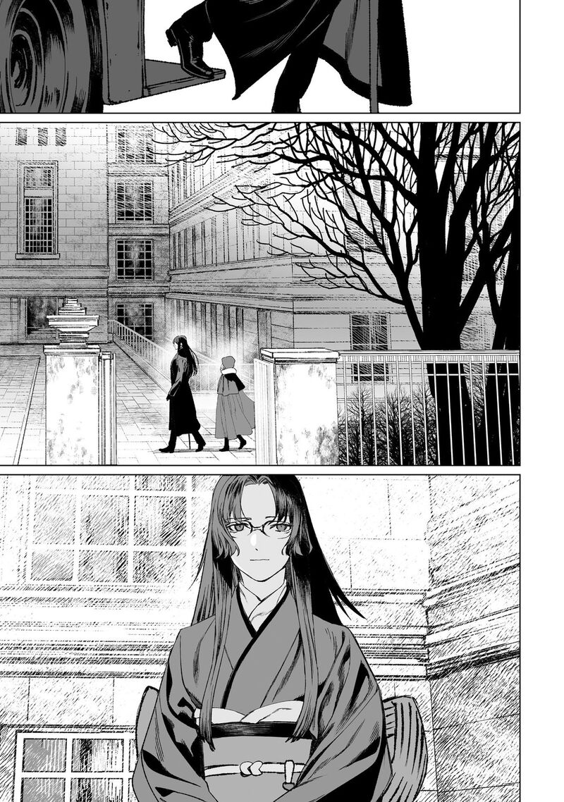 Lord El Melloi II Sei No Jikenbo Chapter 56 Page 16