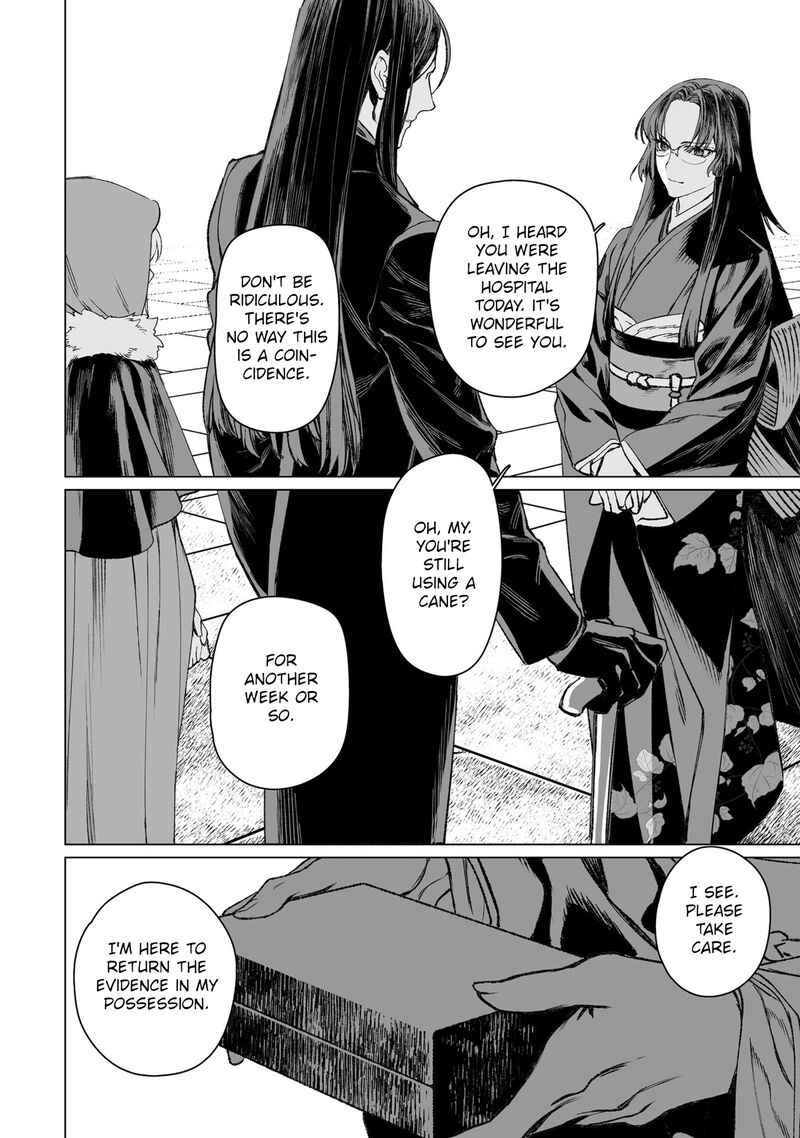 Lord El Melloi II Sei No Jikenbo Chapter 56 Page 17