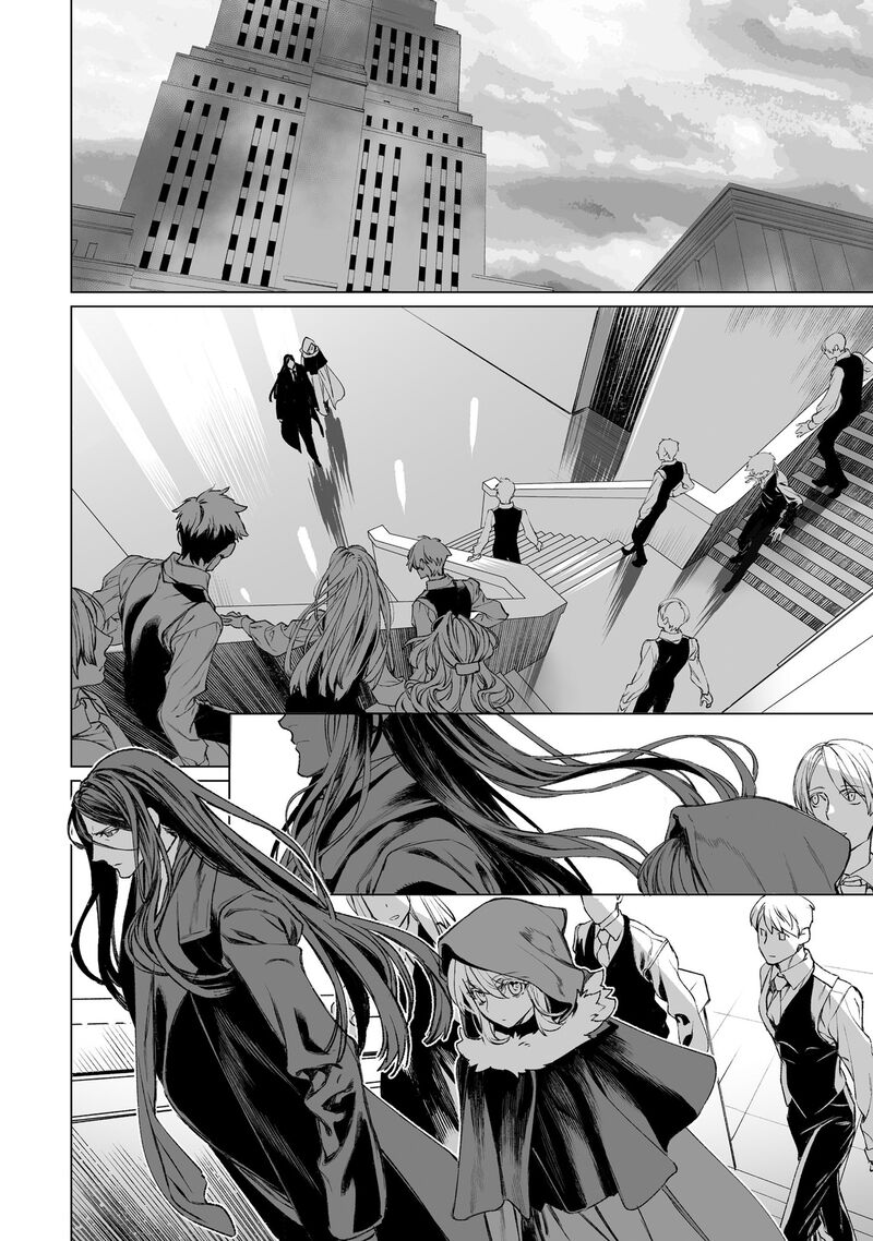 Lord El Melloi II Sei No Jikenbo Chapter 56 Page 27