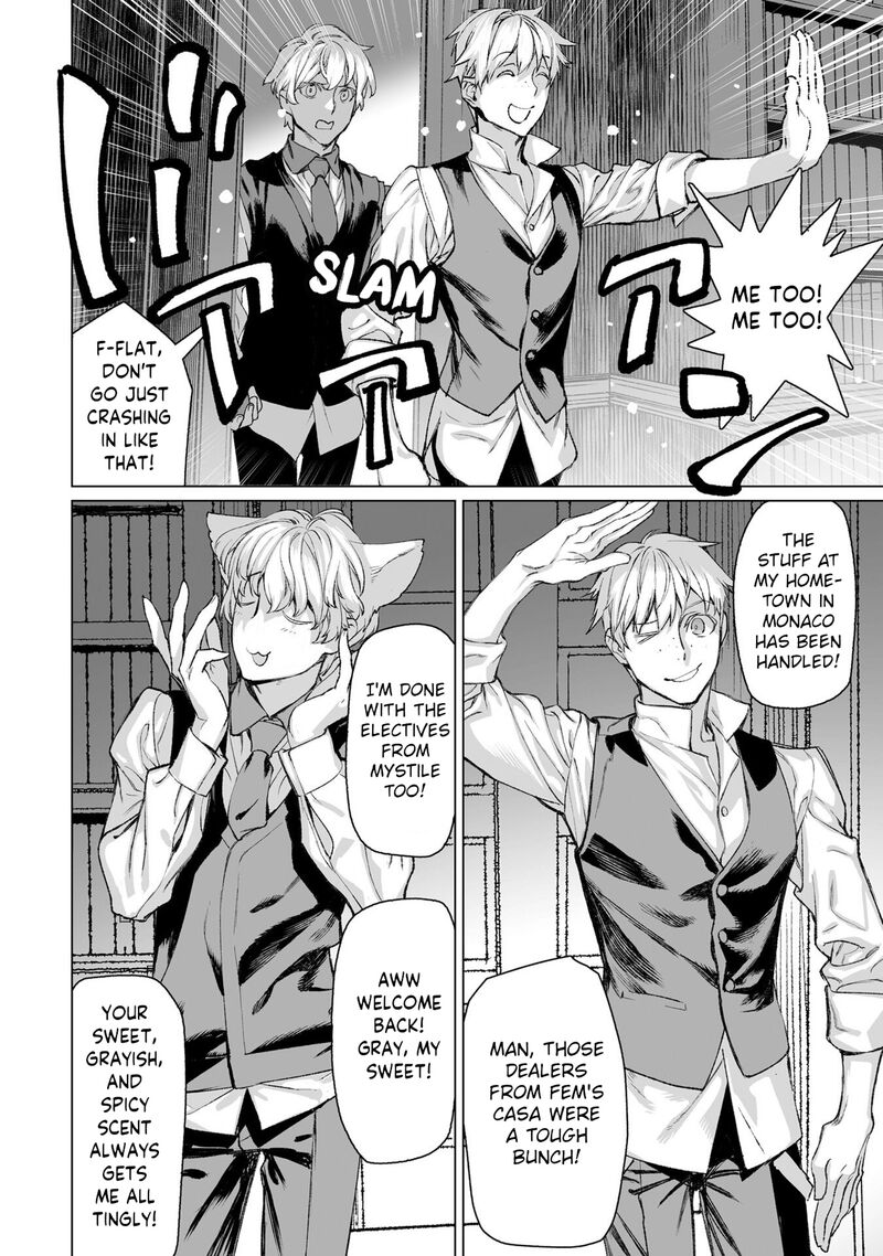 Lord El Melloi II Sei No Jikenbo Chapter 56 Page 37