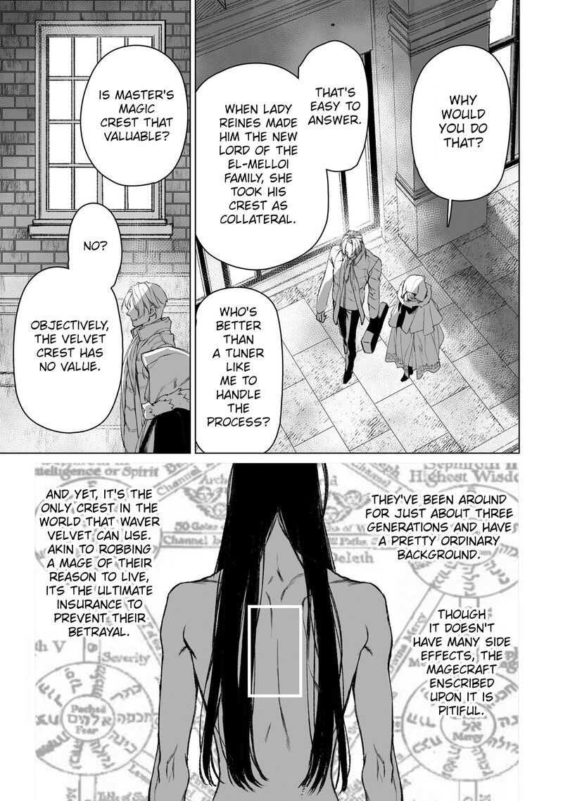 Lord El Melloi II Sei No Jikenbo Chapter 56 Page 44