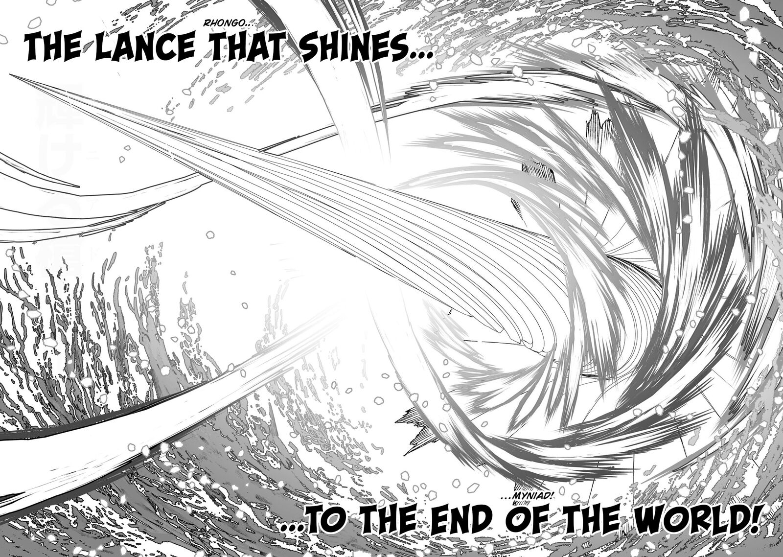 Lord El Melloi II Sei No Jikenbo Chapter 56 Page 7
