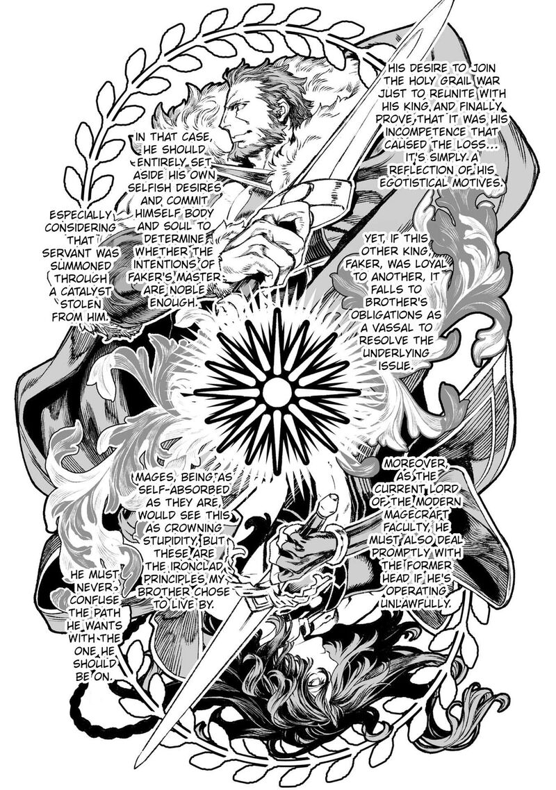 Lord El Melloi II Sei No Jikenbo Chapter 57 Page 17