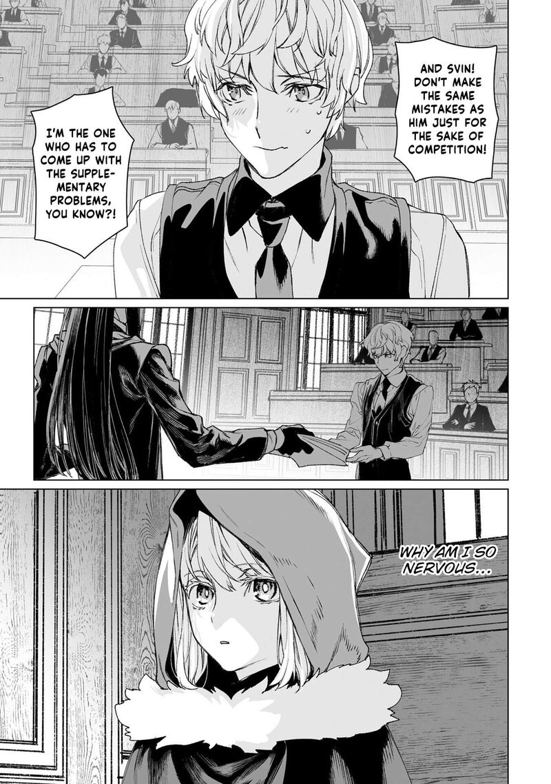 Lord El Melloi II Sei No Jikenbo Chapter 57 Page 3