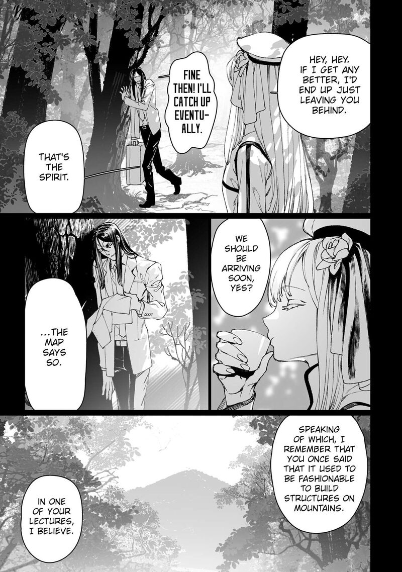 Lord El Melloi II Sei No Jikenbo Chapter 57 Page 31