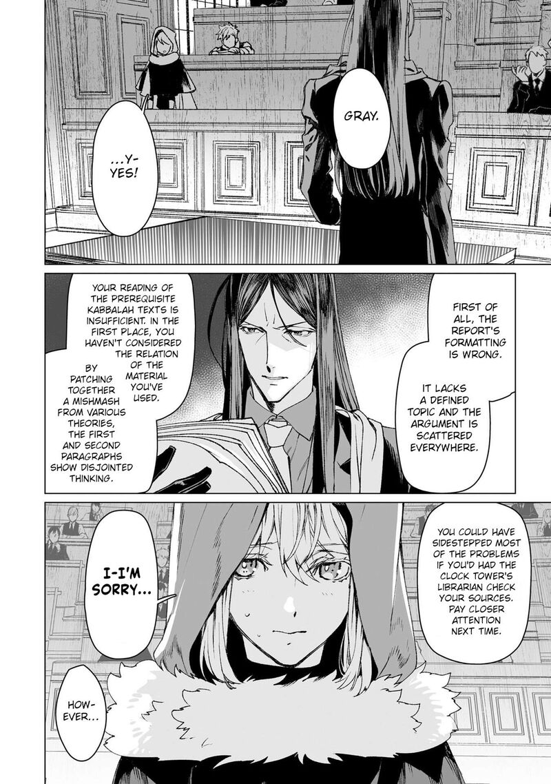 Lord El Melloi II Sei No Jikenbo Chapter 57 Page 4